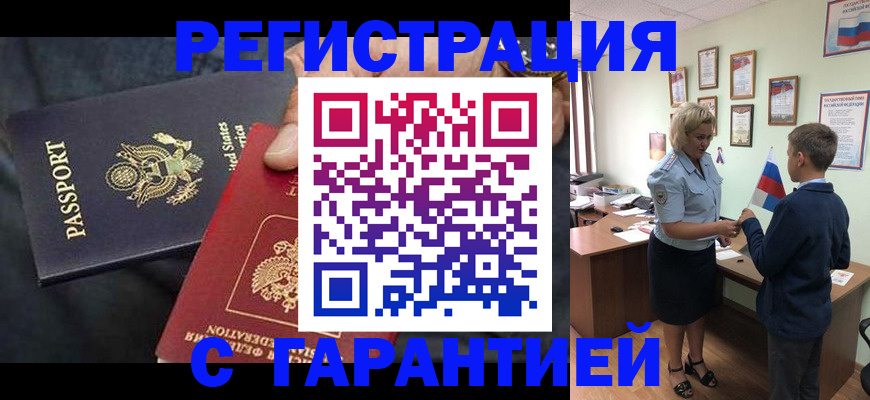 форма 3 в Медвежьегорске